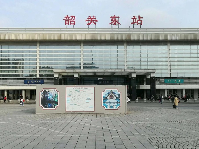 韶關(guān)火車(chē)站幕墻方通吊頂項(xiàng)目